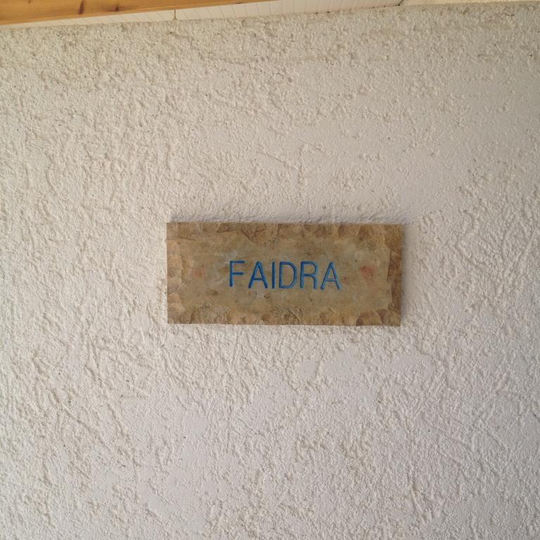 B&D 1 Apartment Zola Luaran gambar